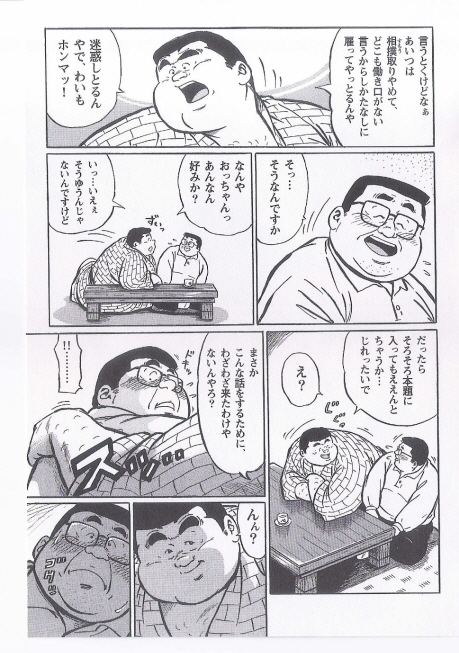第 58 页