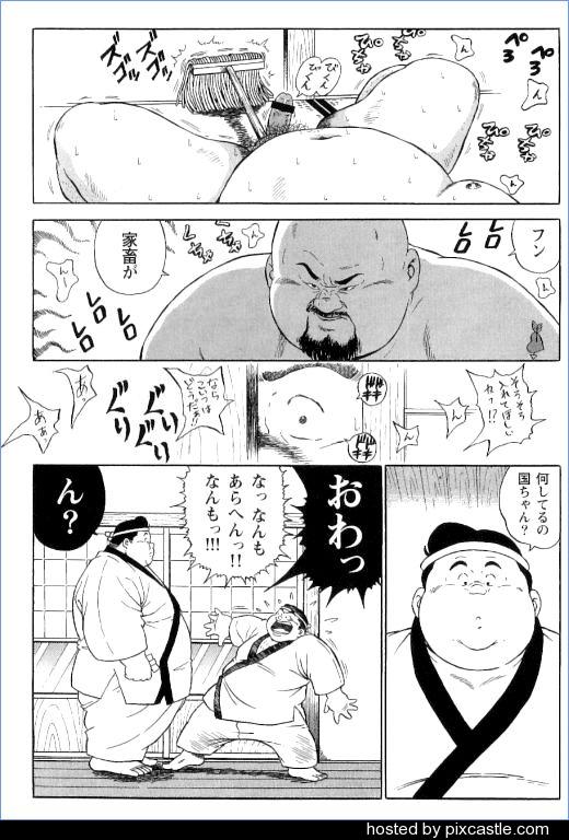 第 53 页