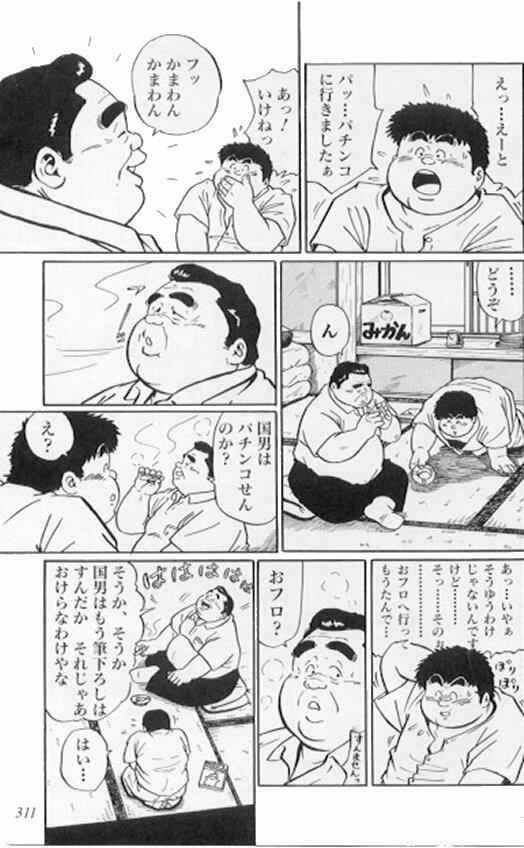 第 128 页