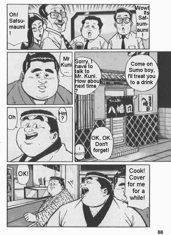 第 59 页