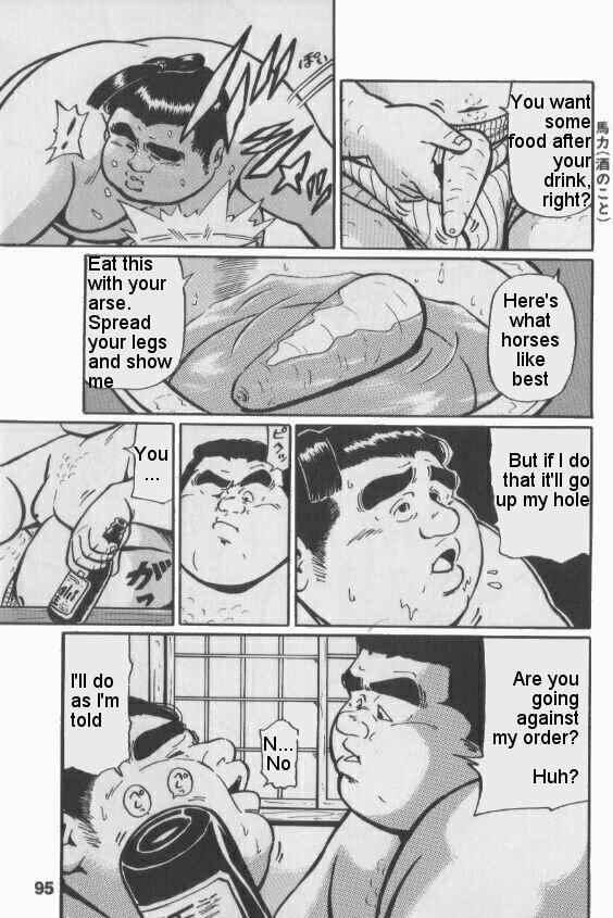 第 65 页