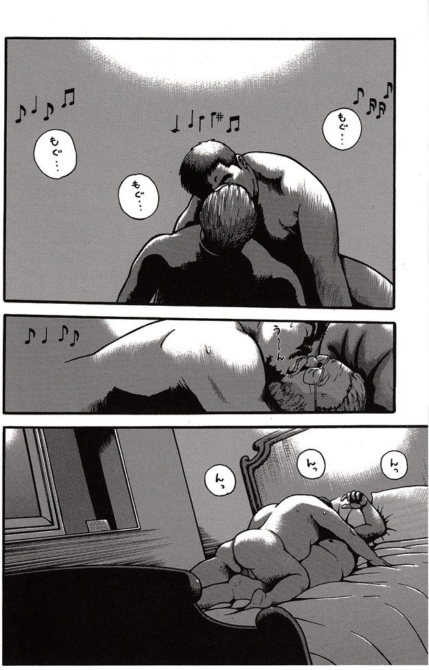 第 47 页