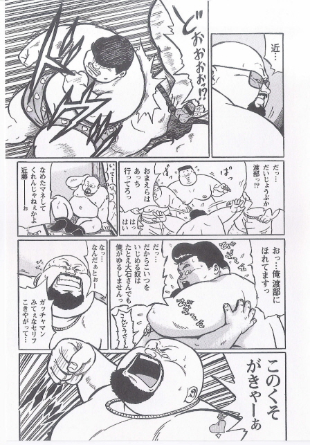 第 122 页