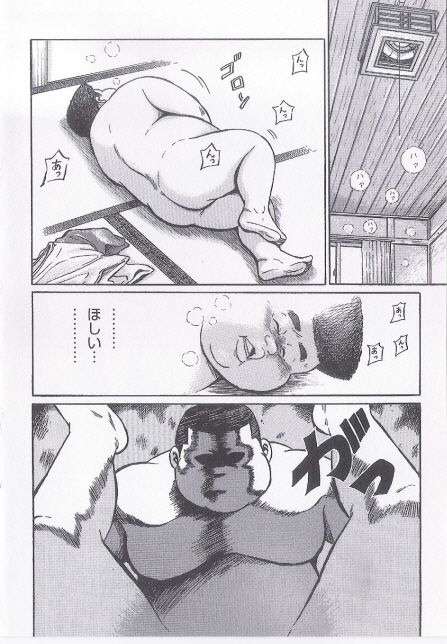 第 146 页
