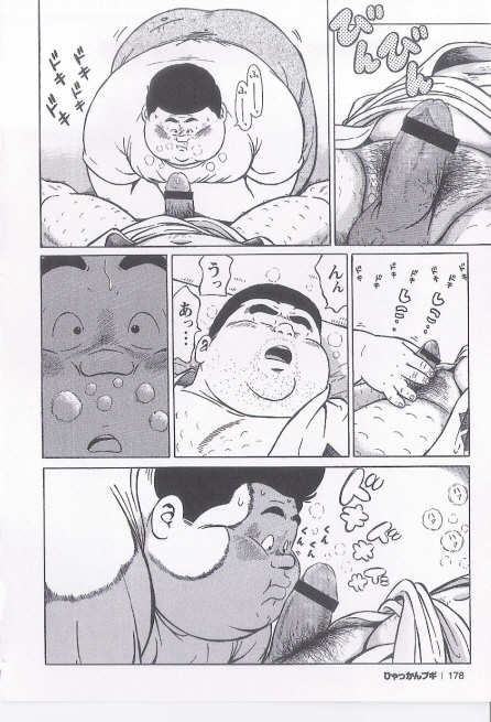 第 196 页