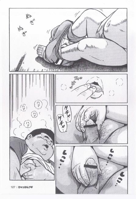 第 145 页