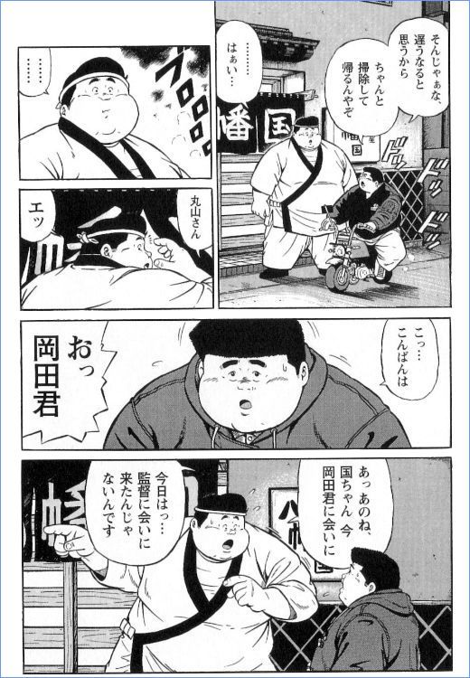 第 32 页