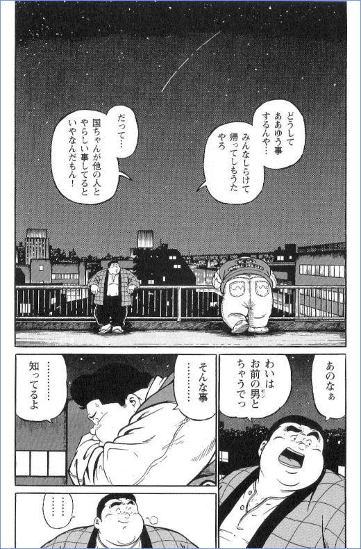 第 96 页