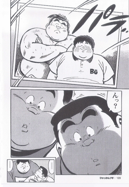 第 138 页