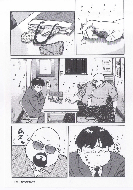 第 169 页