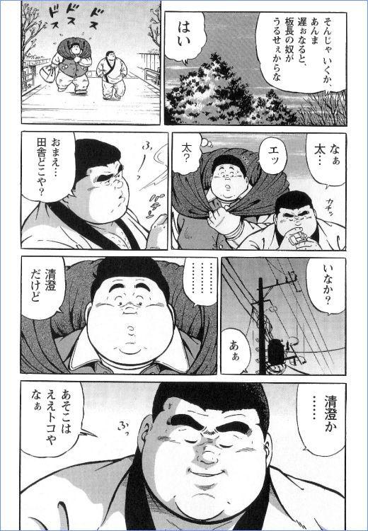第 63 页