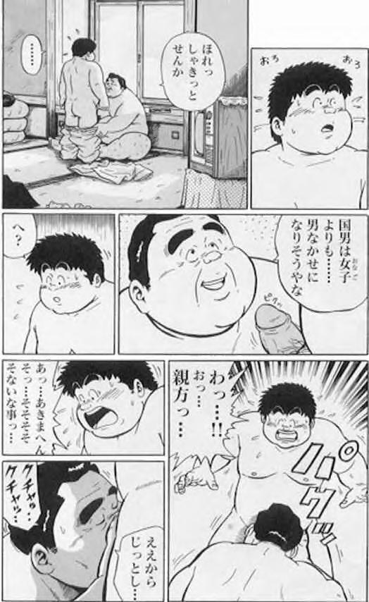 第 132 页