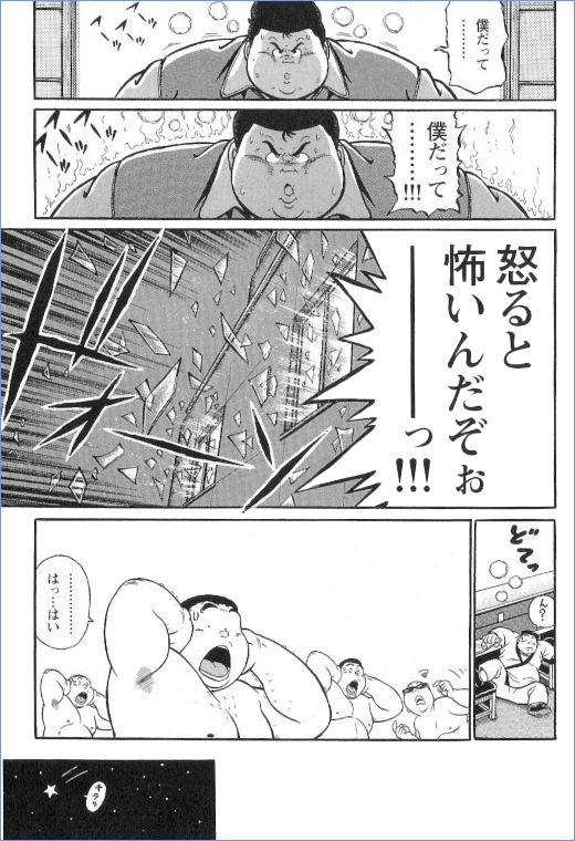 第 95 页