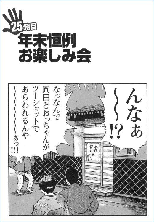 第 81 页