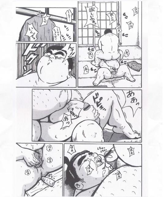 第 70 页
