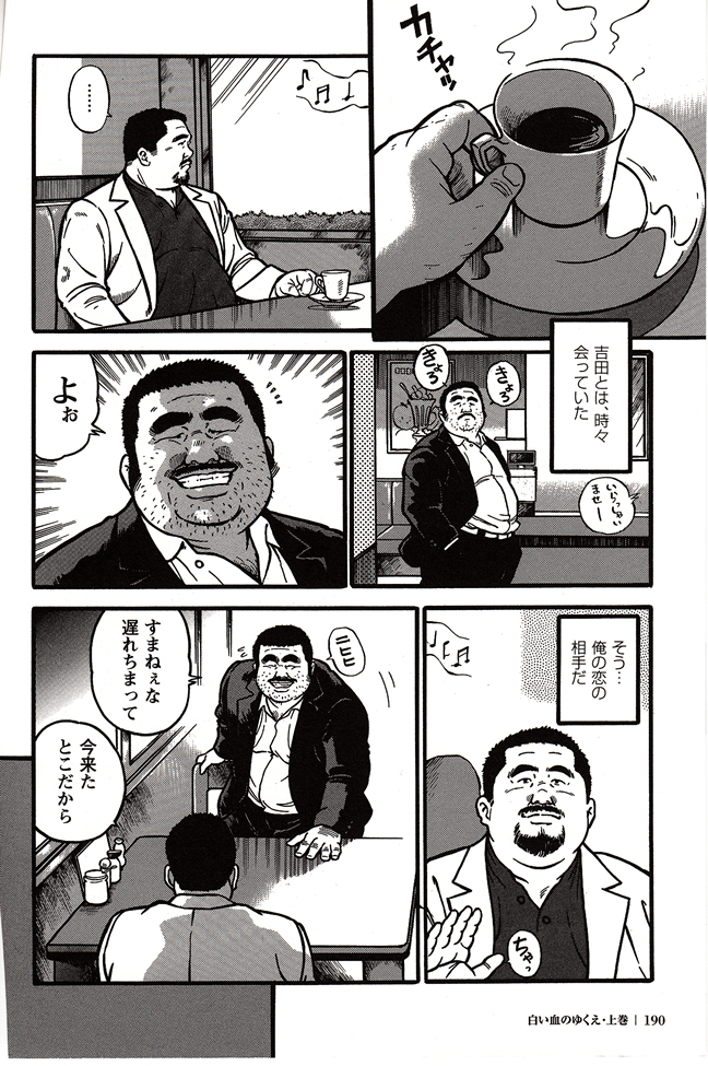 第 81 页