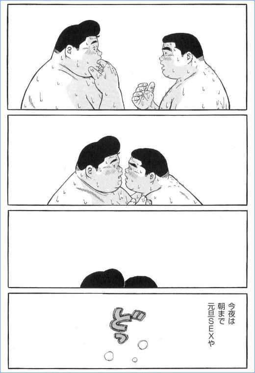 第 42 页