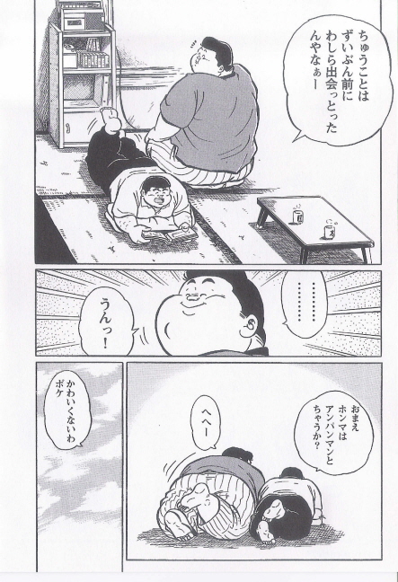 第 41 页