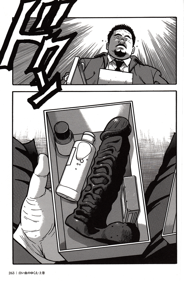 第 57 页