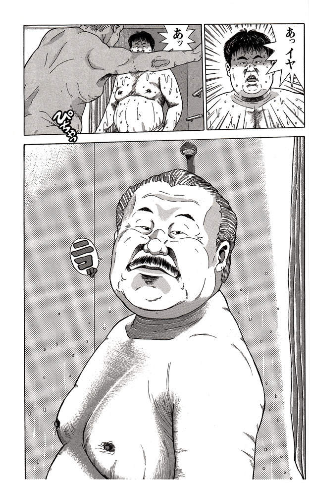 第 61 页