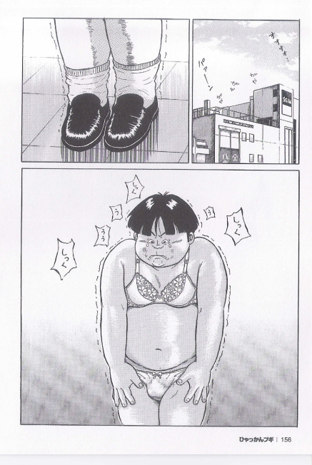 第 75 页