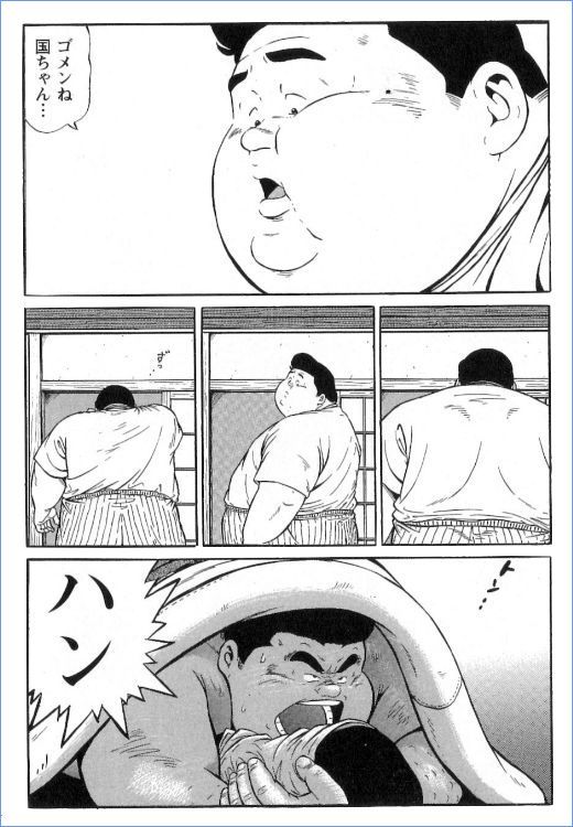 第 46 页