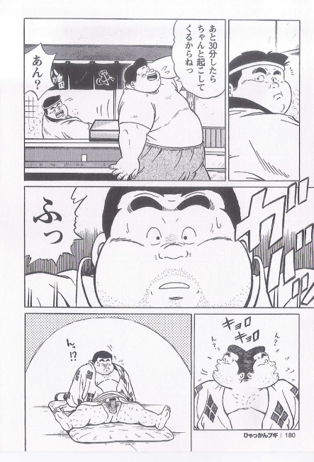 第 198 页