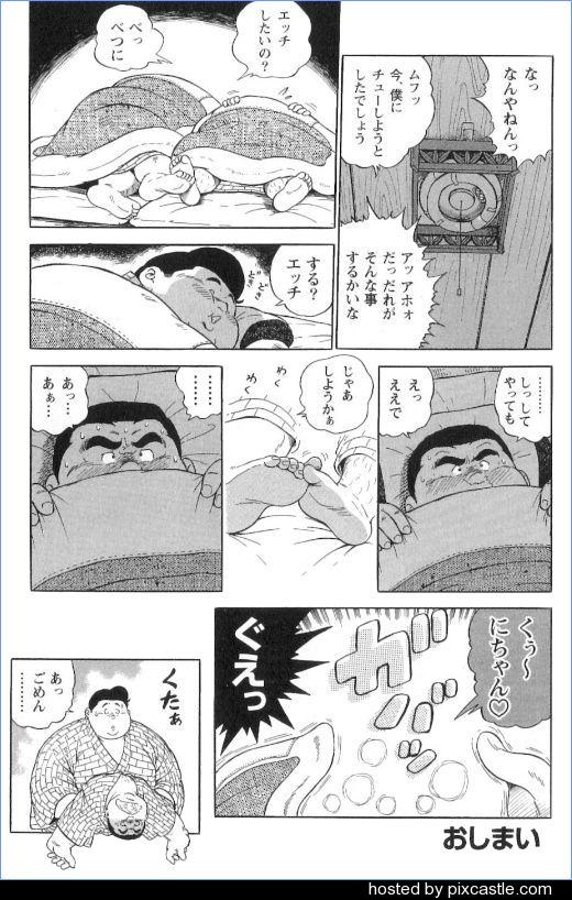 第 63 页