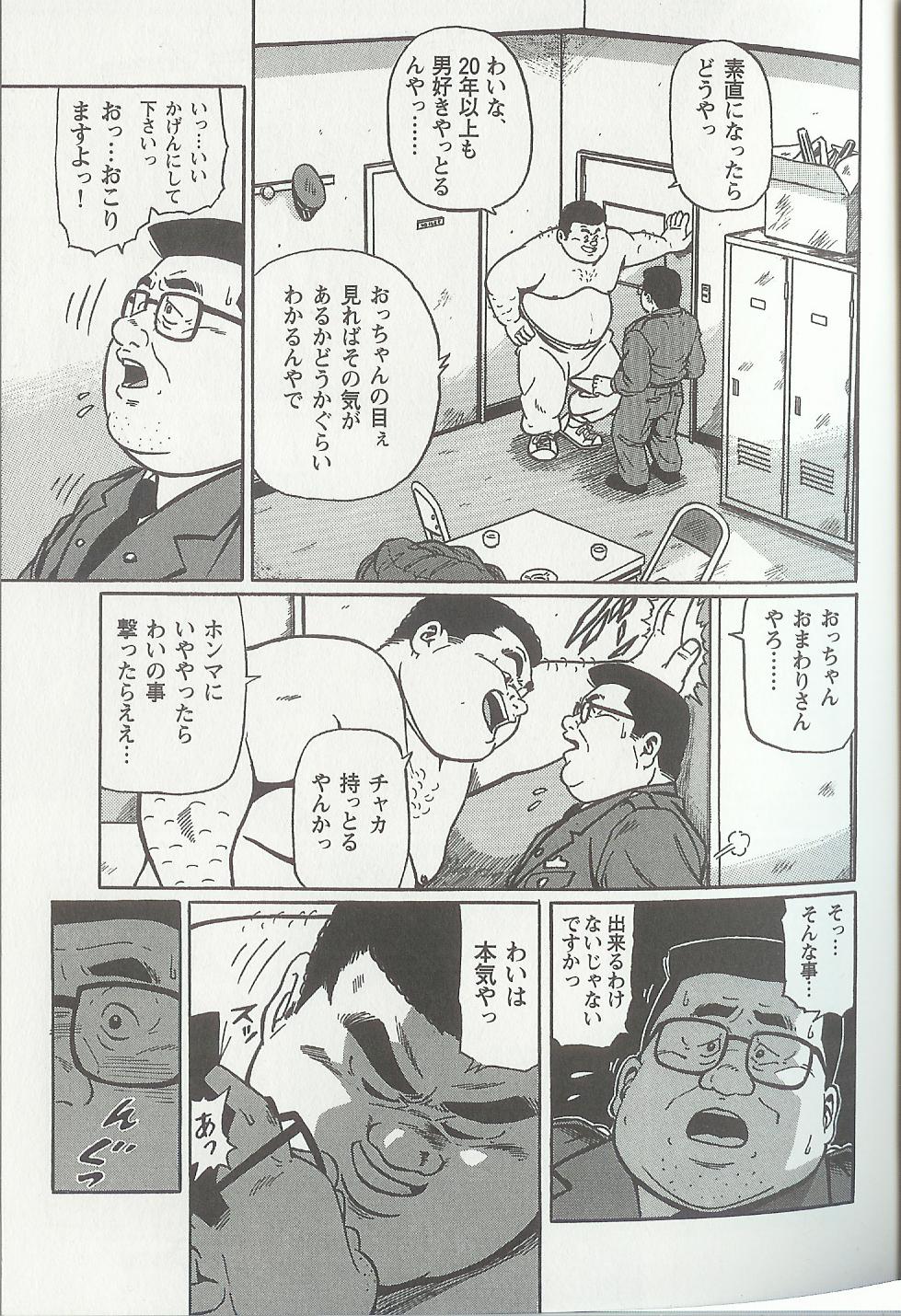 第 52 页