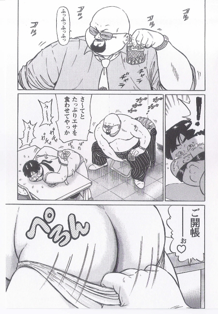 第 179 页