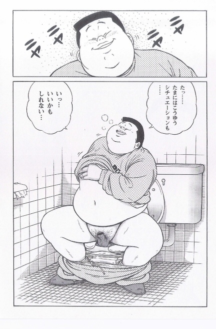 第 186 页