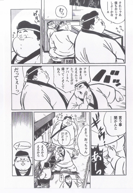 第 155 页