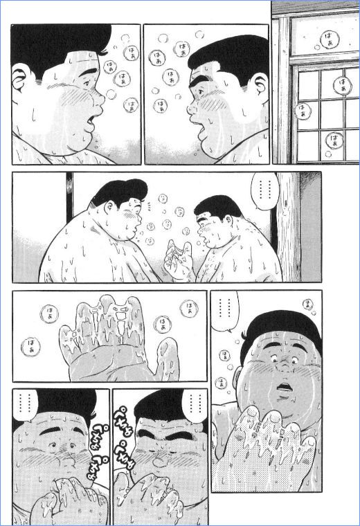 第 41 页