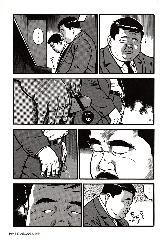第 91 页