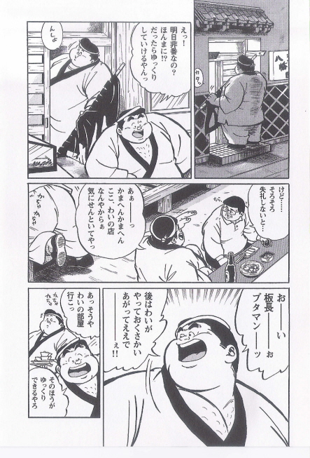 第 154 页