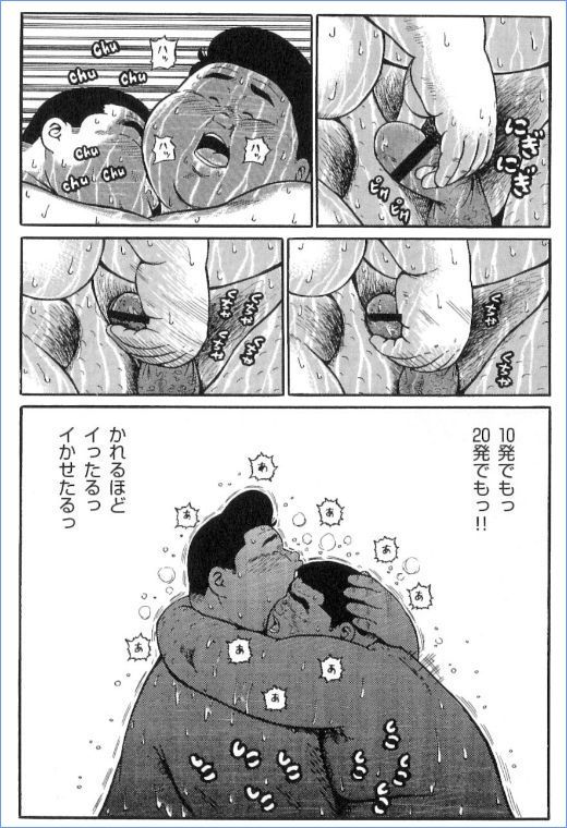 第 38 页