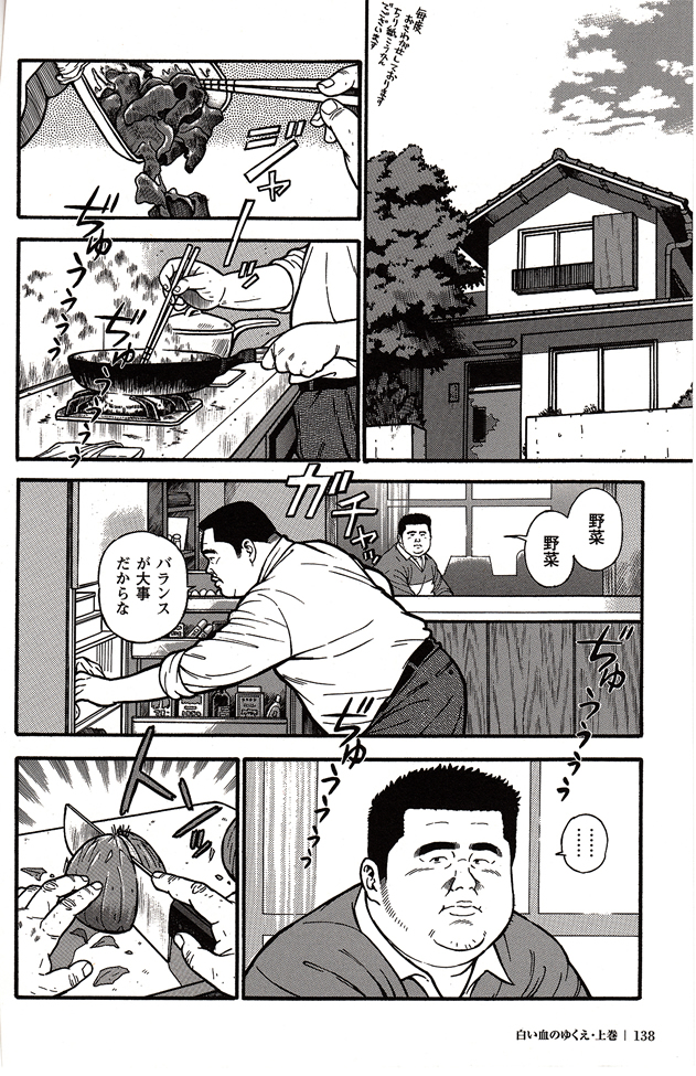 第 34 页