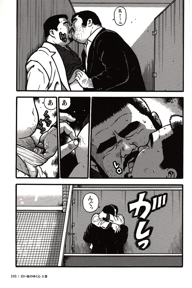 第 84 页