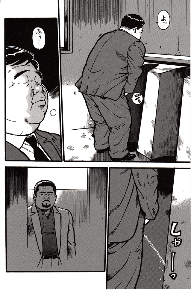 第 89 页