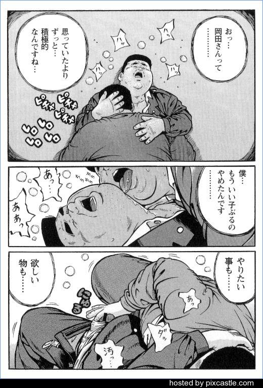 第 72 页