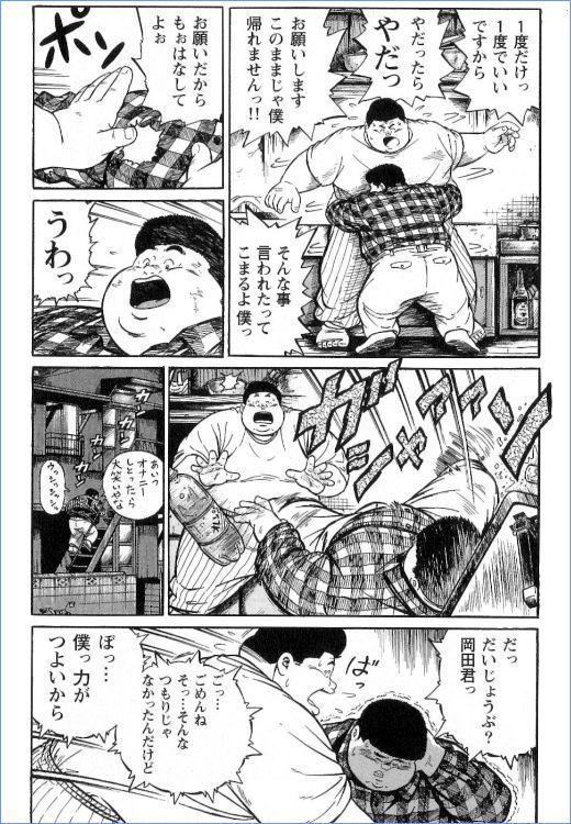 第 40 页