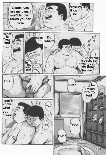 第 40 页