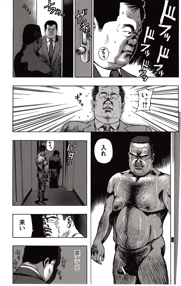 第 46 页