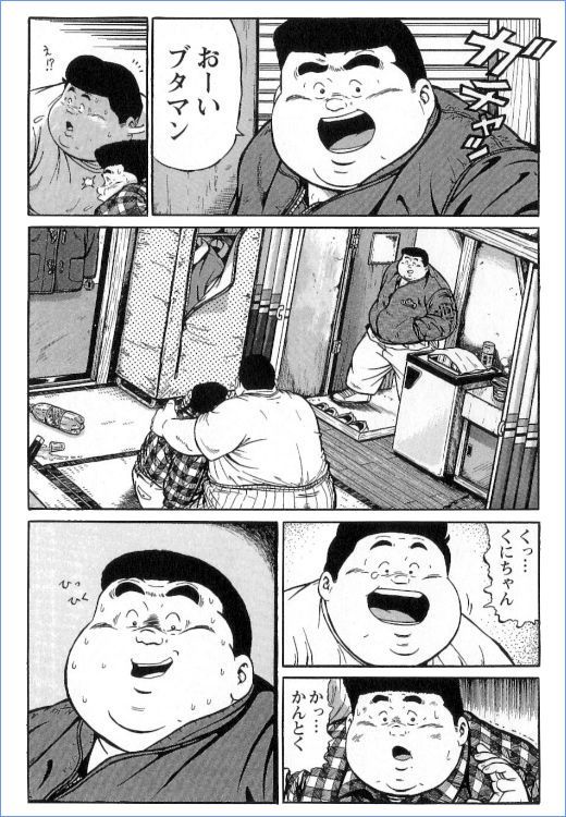 第 41 页
