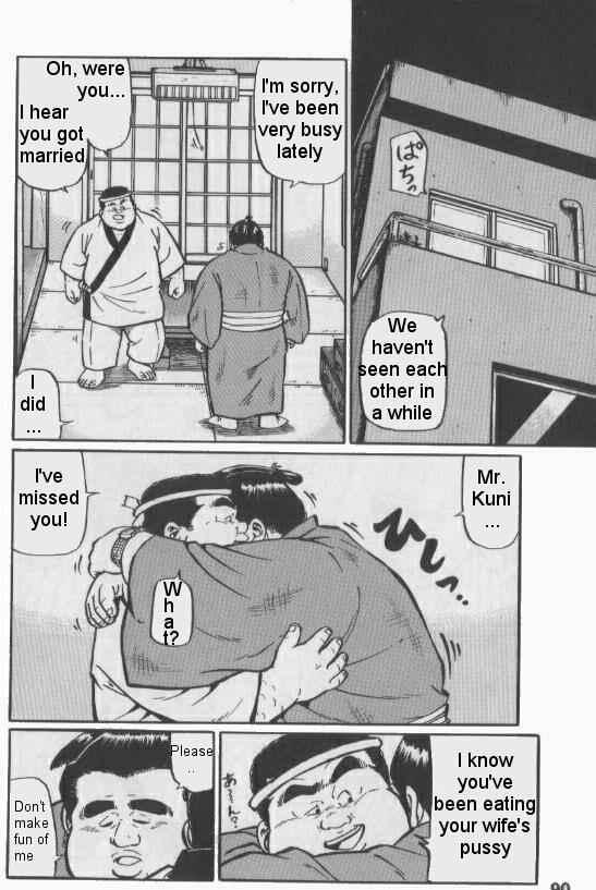 第 61 页
