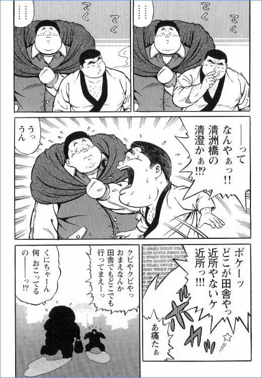 第 64 页