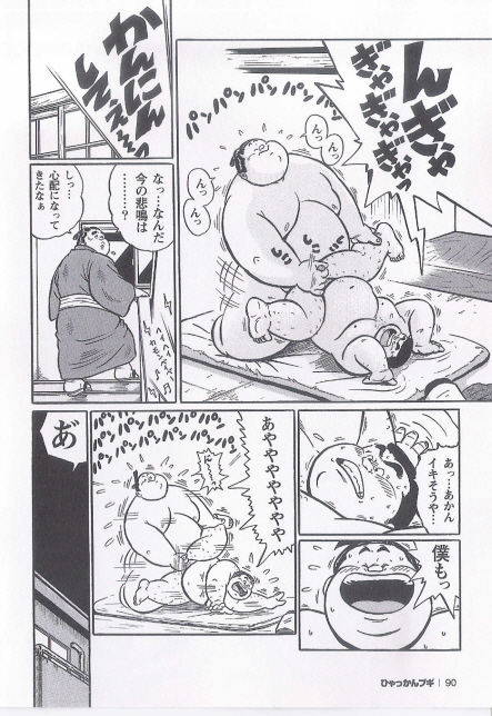 第 109 页