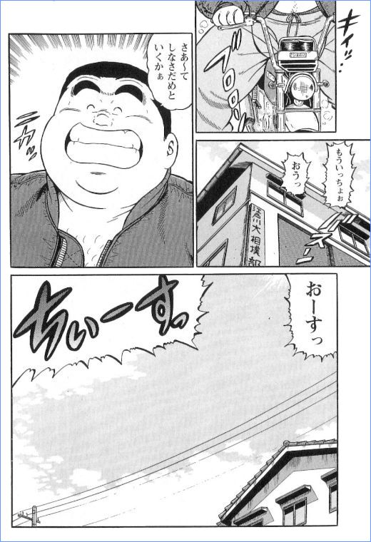 第 49 页