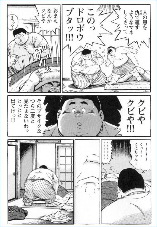 第 45 页