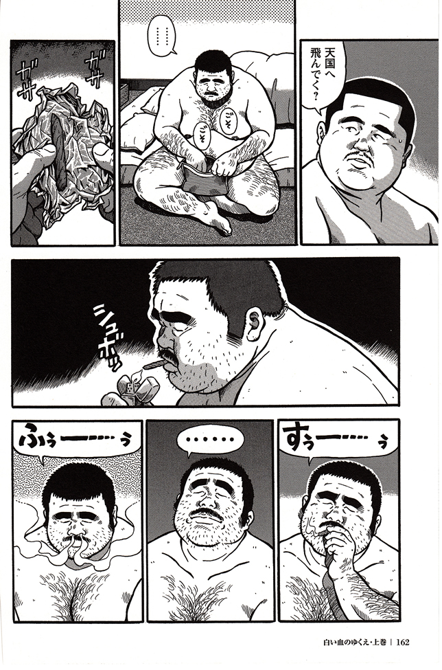 第 56 页